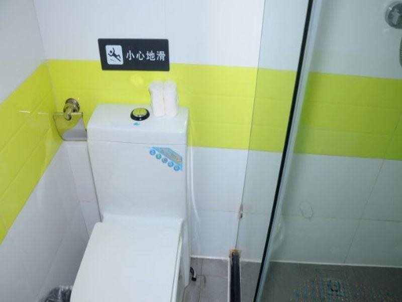 Ханчжоу: 7Days Inn Hangzhou Westlake Longxiang Railway Station
