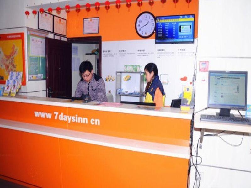 Ханчжоу: 7Days Inn Hangzhou Westlake Longxiang Railway Station