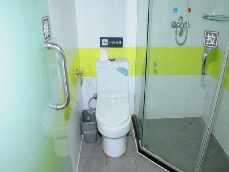 Ханчжоу: 7Days Inn Hangzhou Westlake Longxiang Railway Station