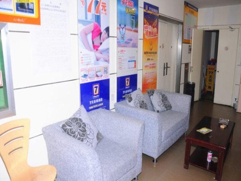 7Days Inn Hangzhou Westlake Longxiang Railway Station — фото 2