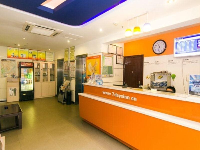 Ханчжоу: 7Days Inn Hangzhou Westlake Longxiang Railway Station