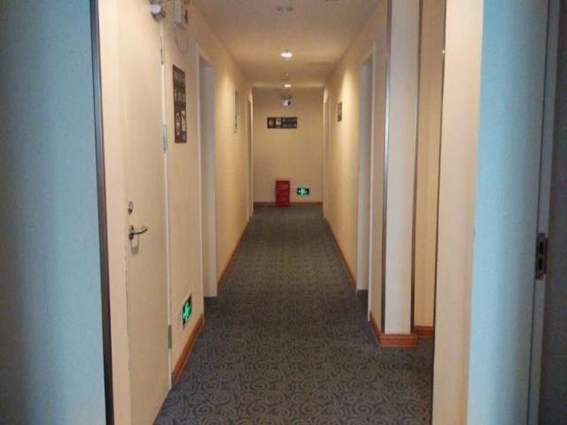 Шанхай: 7Days Inn Shanghai Fengxian East Huangcheng Road Branch
