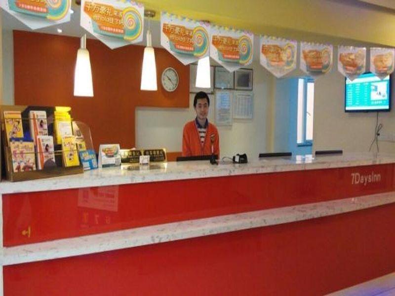 Шанхай: 7Days Inn Shanghai Fengxian East Huangcheng Road Branch