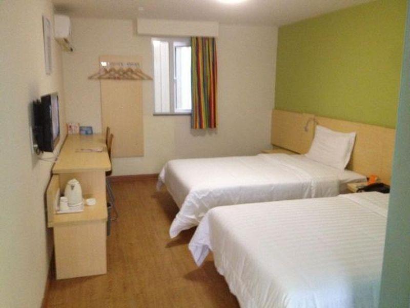 Шанхай: 7Days Inn Shanghai Fengxian East Huangcheng Road Branch