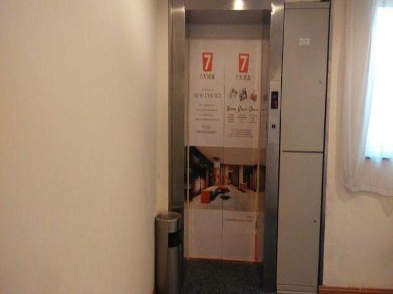 Шанхай: 7Days Inn Shanghai Fengxian East Huangcheng Road Branch