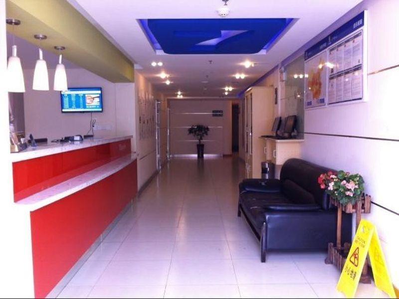 Шанхай: 7Days Inn Shanghai Fengxian East Huangcheng Road Branch