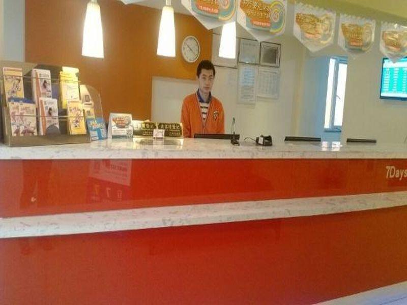 Шанхай: 7Days Inn Shanghai Fengxian East Huangcheng Road Branch