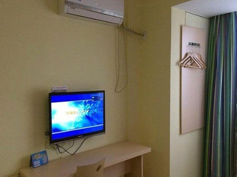Ханчжоу: 7 Days Inn Hangzhou Xia Sha