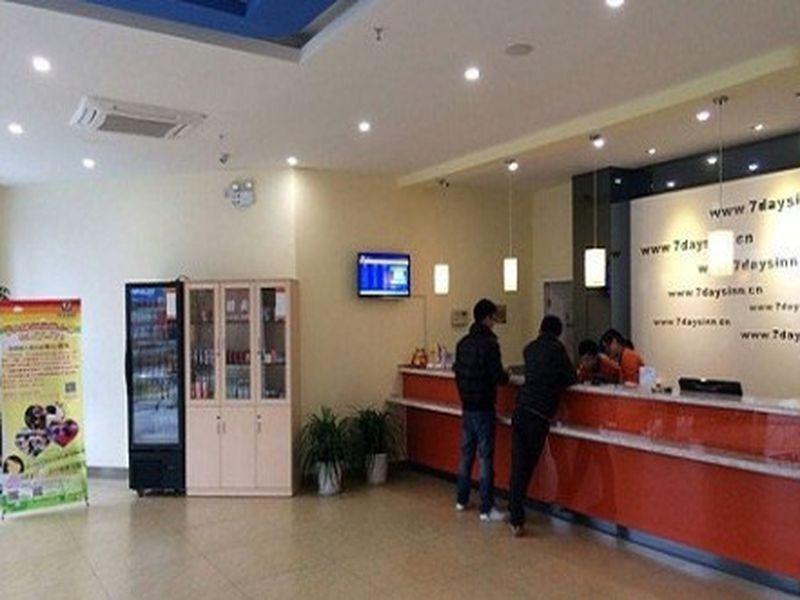 Ханчжоу: 7 Days Inn Hangzhou Xia Sha