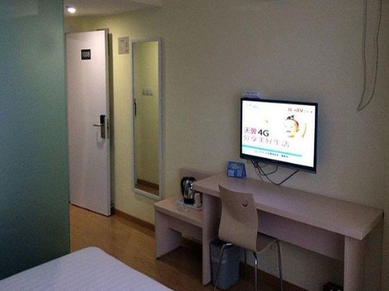 Ханчжоу: 7 Days Inn Hangzhou Xia Sha