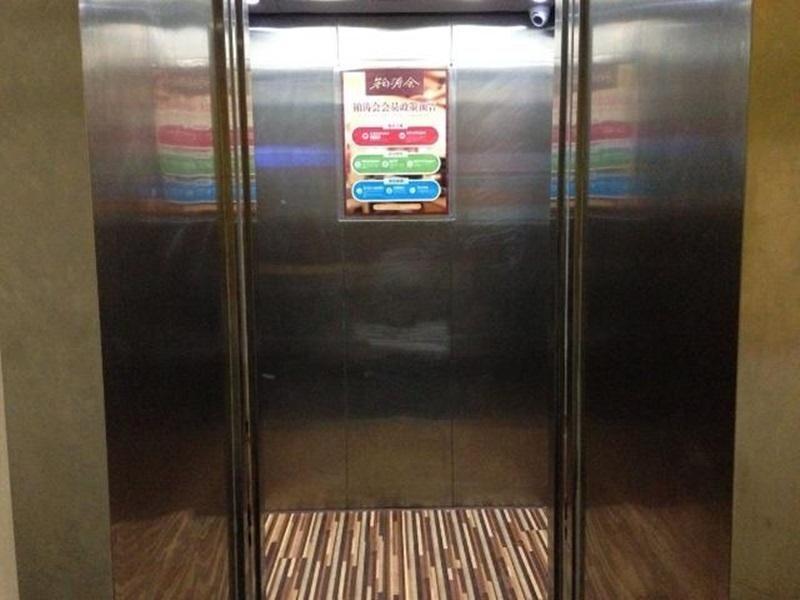 Чэнду: 7Days Inn Niuwangmiao Metro Station