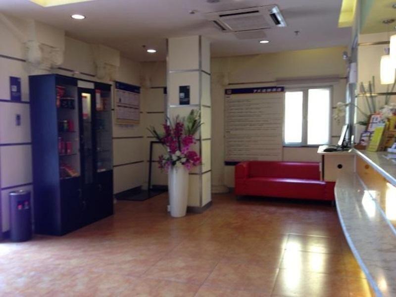 Чэнду: 7Days Inn Niuwangmiao Metro Station