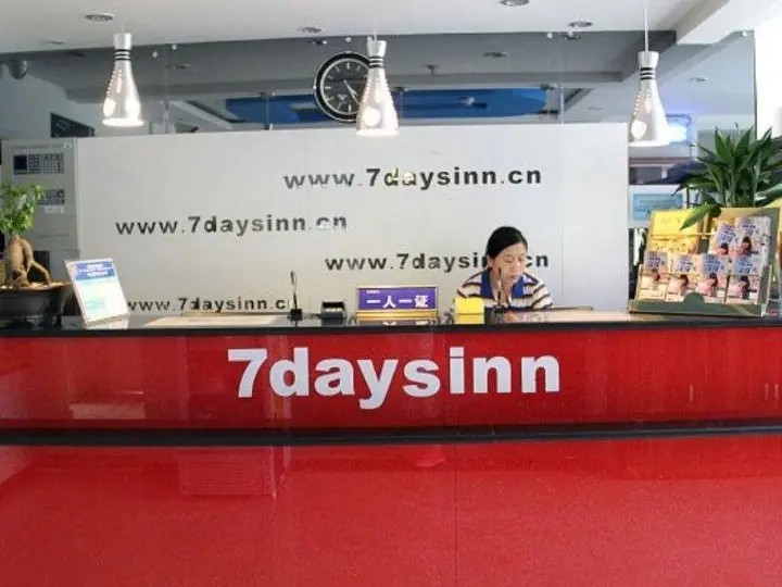 Чэнду: 7Days Inn North Railway Station Wanda Square