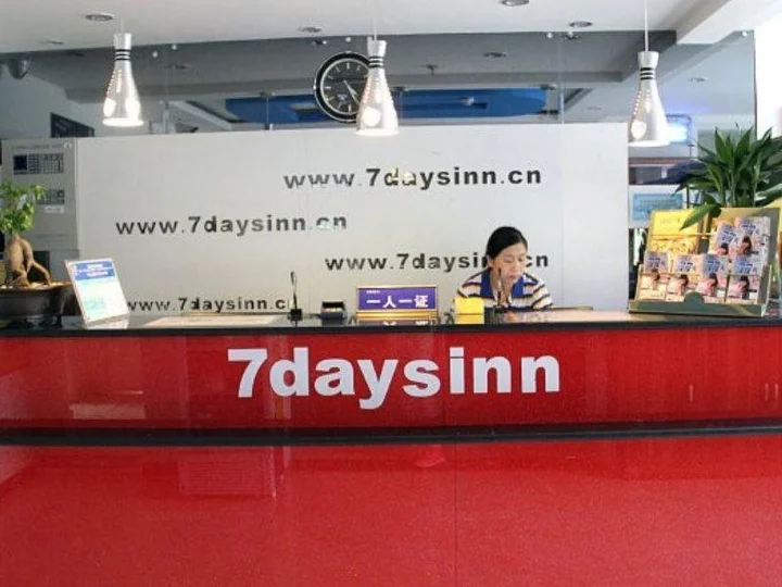 Чэнду: 7Days Inn North Railway Station Wanda Square