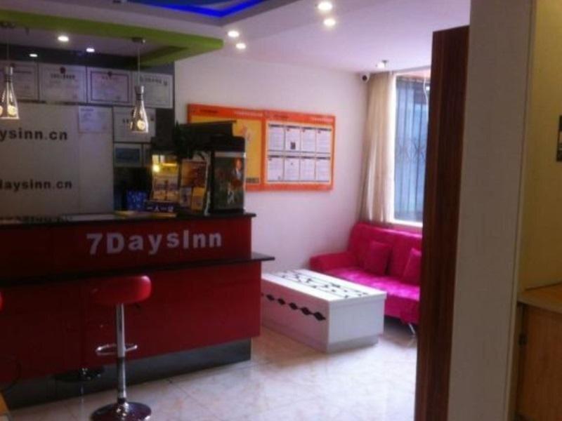 Чэнду: 7Days Inn North Railway Station Wanda Square