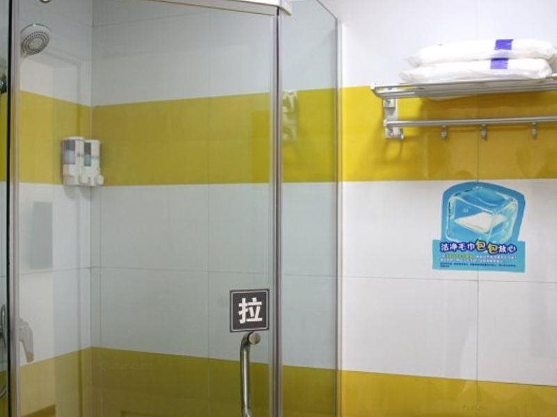 Чэнду: 7Days Inn North Railway Station Wanda Square