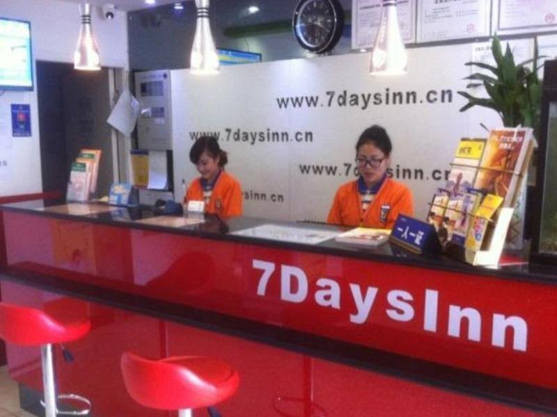 Чэнду: 7Days Inn North Railway Station Wanda Square
