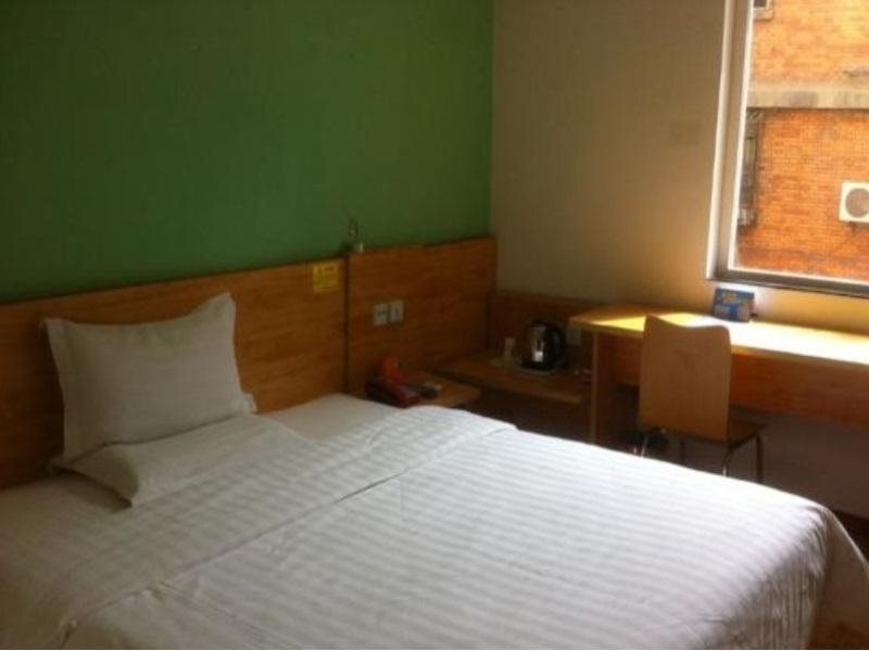 Чэнду: 7Days Inn North Railway Station Wanda Square