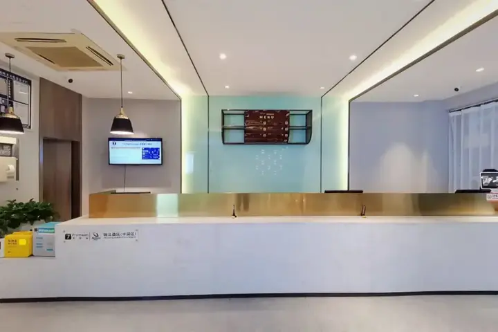 Чэнду: 7 Days Inn Dujiang Yan