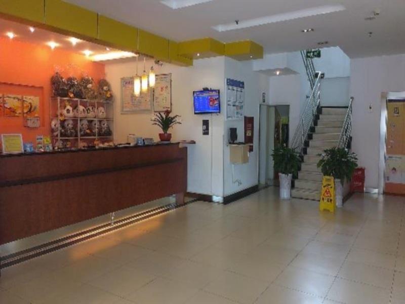 Чэнду: 7 Days Inn Dujiang Yan
