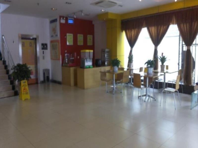 Чэнду: 7 Days Inn Dujiang Yan