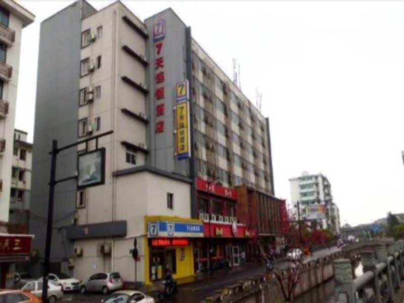 Ханчжоу: 7Days Inn Hangzhou Qinghefang Pedestrian Street