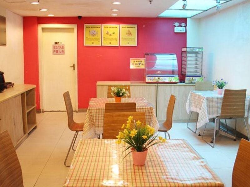Чэнду: 7Days Inn Yushuang