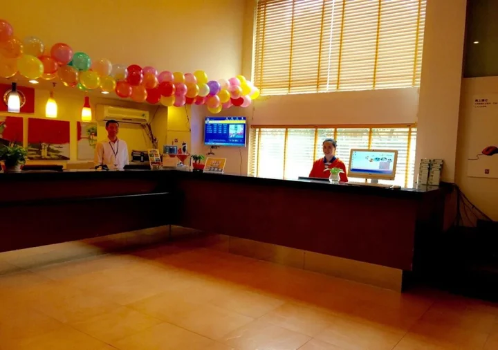 Шанхай: 7 Days Inn Shanghai Lujiazui Branch