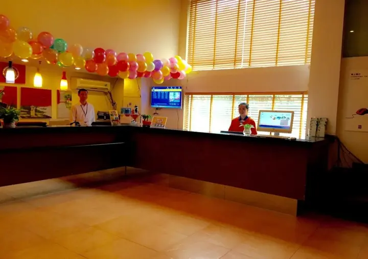 Шанхай: 7 Days Inn Shanghai Lujiazui Branch