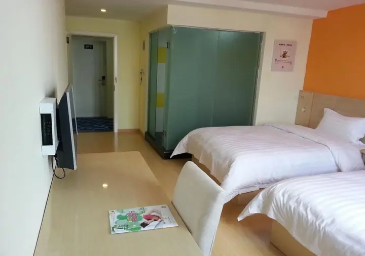 Шанхай: 7 Days Inn Shanghai Lujiazui Branch