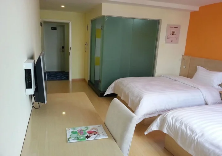 Шанхай: 7 Days Inn Shanghai Lujiazui Branch