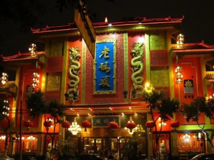 Чэнду: 7 Days Inn Chengdu Nijiaqiao Subway Station