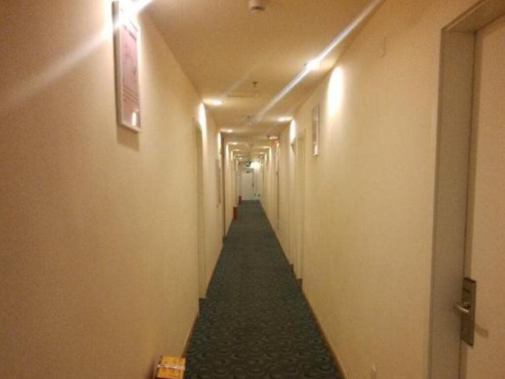 Чэнду: 7 Days Inn Chengdu Nijiaqiao Subway Station
