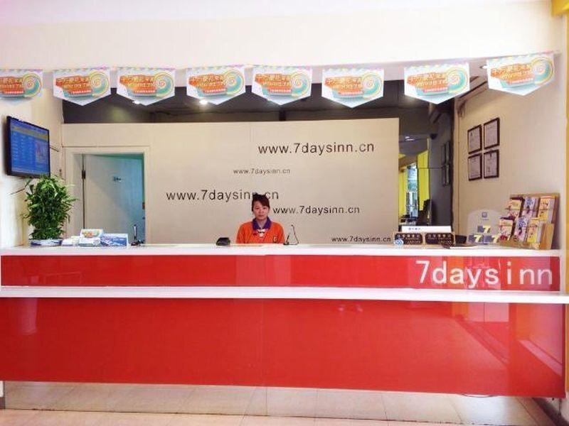 Шанхай: 7 Days Inn Shanghai Xujiahui Sixth Peoples Hospital Branch