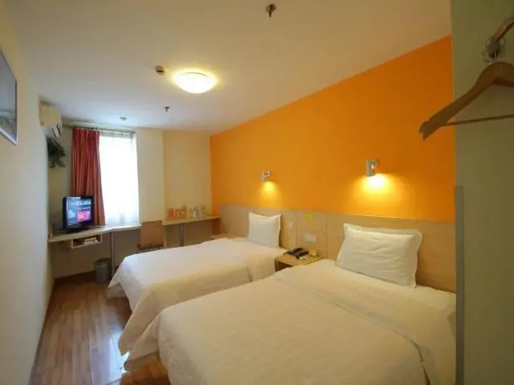 Шанхай: 7 Days Inn Shanghai Xujiahui Sixth Peoples Hospital Branch
