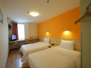 Шанхай: 7 Days Inn Shanghai Xujiahui Sixth Peoples Hospital Branch