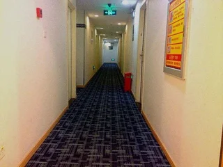 Шанхай: 7 Days Inn Shanghai Xujiahui Sixth Peoples Hospital Branch