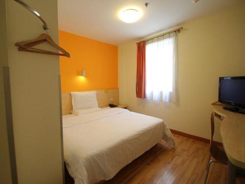 Шанхай: 7 Days Inn Shanghai Xujiahui Sixth Peoples Hospital Branch
