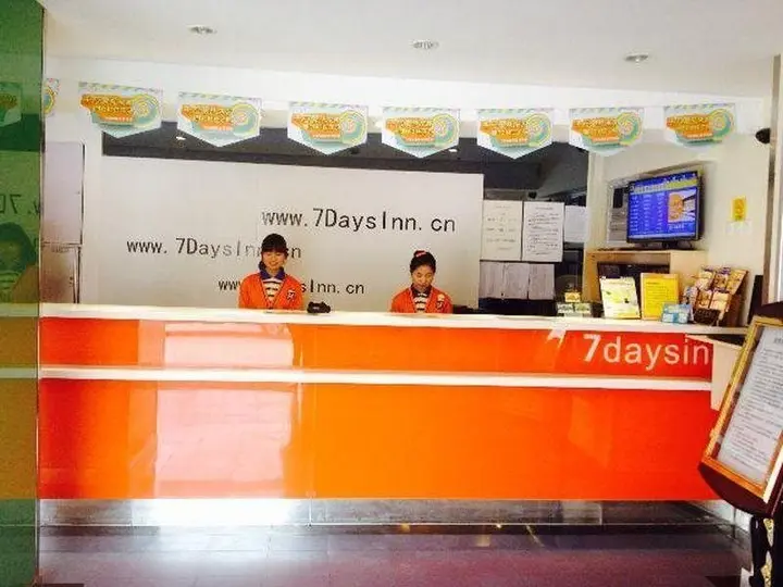 Шанхай: 7Days Inn Shanghai Guilin Road Metro Station