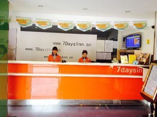 Шанхай: 7Days Inn Shanghai Guilin Road Metro Station