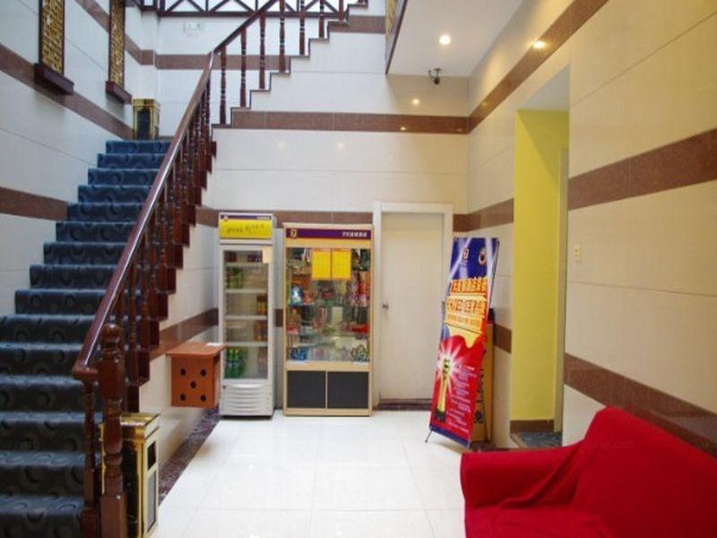 Ханчжоу: 7Days Inn Hangzhou West Lake Hubin