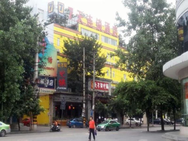 7 Days Inn Chengdu Jinsha Yizhi — фото 1