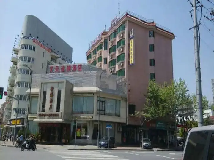 7Days Inn Shanghai Hongkou Football Stadium — фото 2
