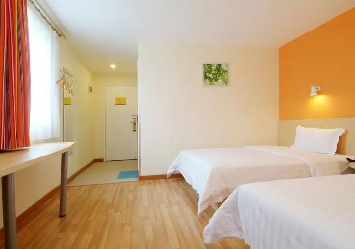 Шанхай: 7 Days Inn Shanghai Hongqiao Airport and National Convention Center Branch