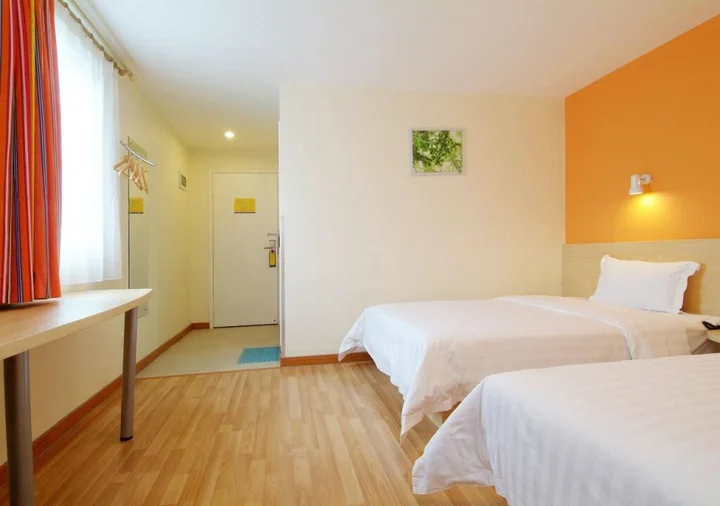 Шанхай: 7 Days Inn Shanghai Hongqiao Airport and National Convention Center Branch