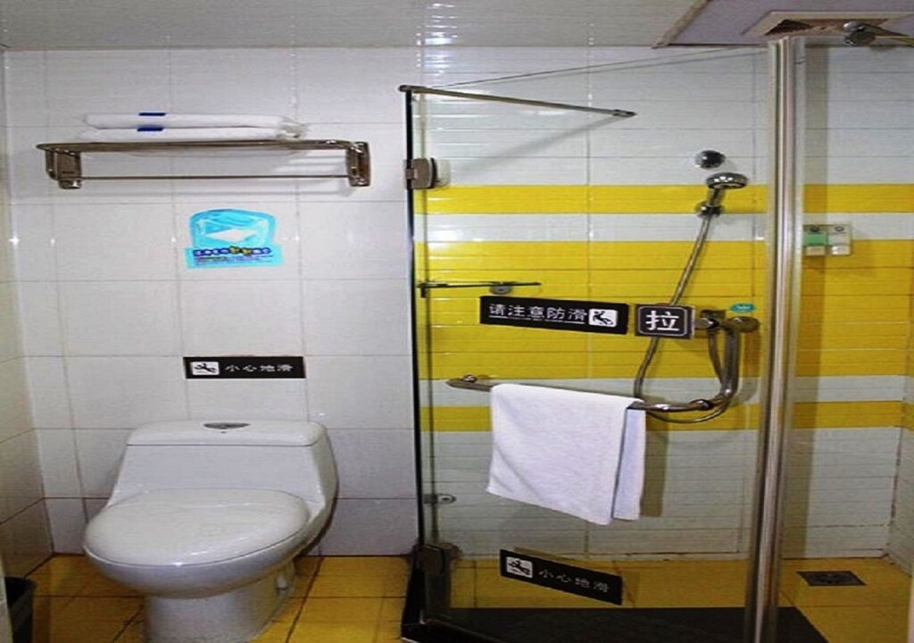 Шанхай: 7 Days Inn Shanghai Hongqiao Airport and National Convention Center Branch