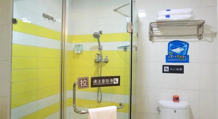 Сиань: 7Days Inn East Street Dachashi Branch