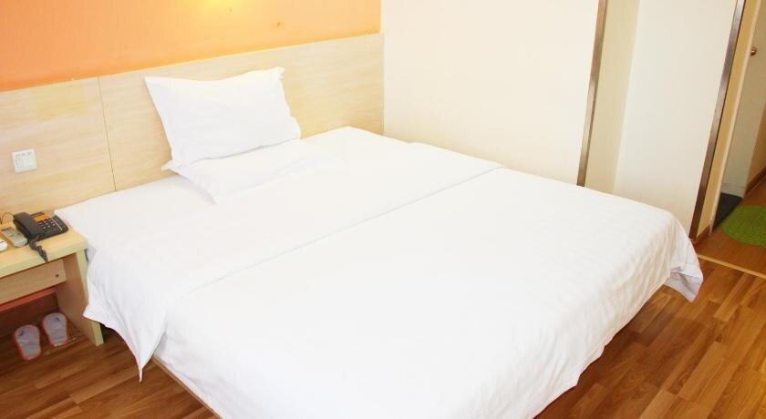 Сиань: 7Days Inn East Street Dachashi Branch