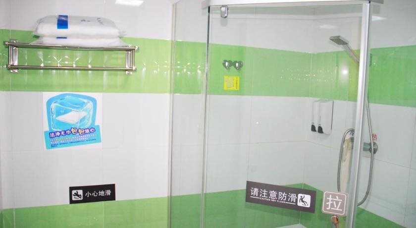 Сиань: 7Days Inn East Street Dachashi Branch