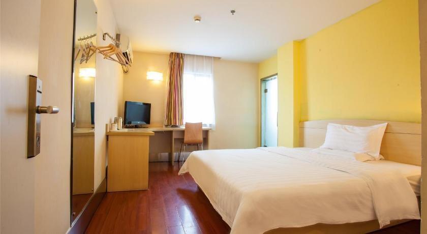 Сиань: 7Days Inn East Street Dachashi Branch